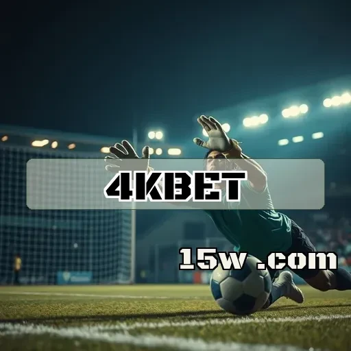 4kbet: Descubra os Recursos Imperdíveis da Seção de Login